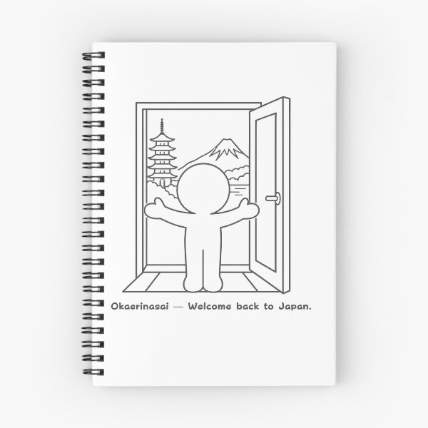 Item preview, Okaerinasai – Welcome Back to Japan | Mount Fuji & Pagoda designed and sold by japan-picto.