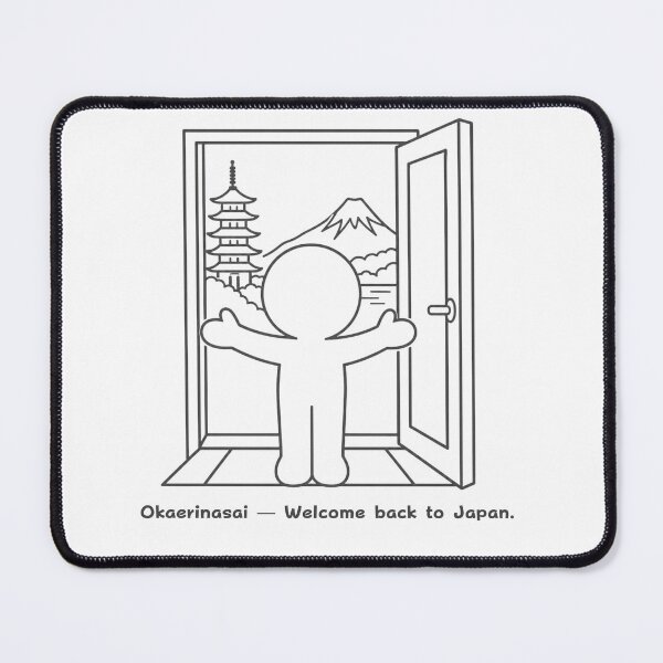 Item preview, Okaerinasai – Welcome Back to Japan | Mount Fuji & Pagoda designed and sold by japan-picto.