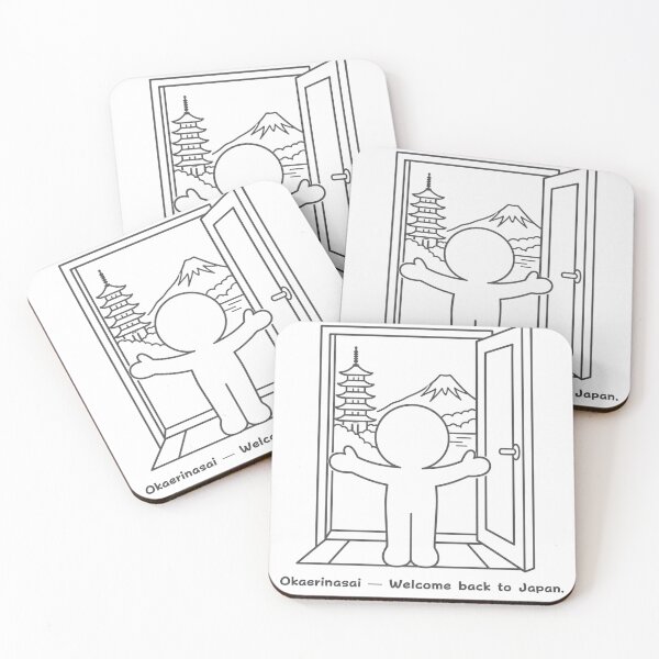 Item preview, Okaerinasai – Welcome Back to Japan | Mount Fuji & Pagoda designed and sold by japan-picto.