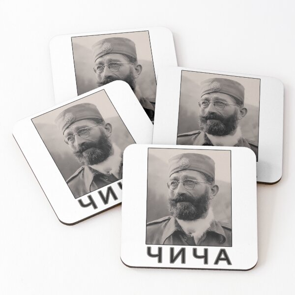 Item preview, Chetnik Leader Historical Portrait designed and sold by Teano-cbl.