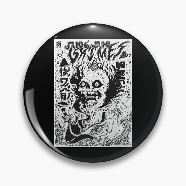 Item preview, Grimes Visions Gothic designed and sold by bestfarid.
