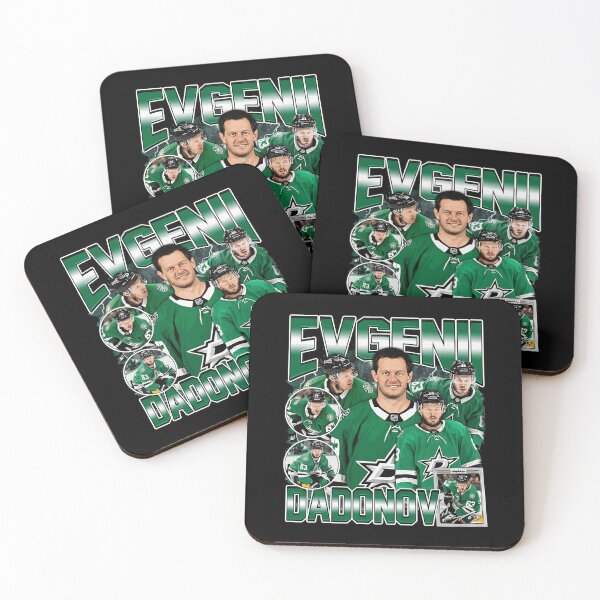 Item preview, Evgenii Dadonov Dallas Hockey Collage designed and sold by Demetre92.