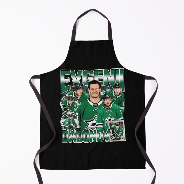 Item preview, Evgenii Dadonov Dallas Hockey Collage designed and sold by Demetre92.