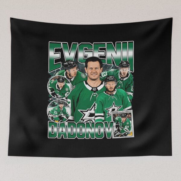 Item preview, Evgenii Dadonov Dallas Hockey Collage designed and sold by Demetre92.