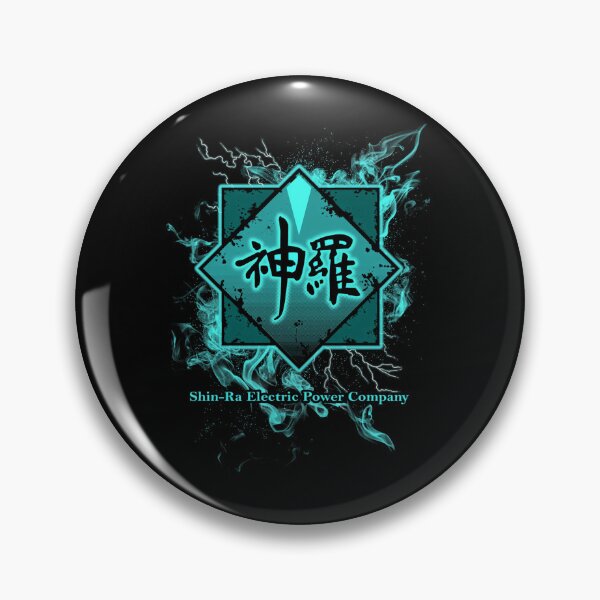 Item preview, Futuristic Megacorporation Energy Symbol Glowing designed and sold by lost-artbrush.