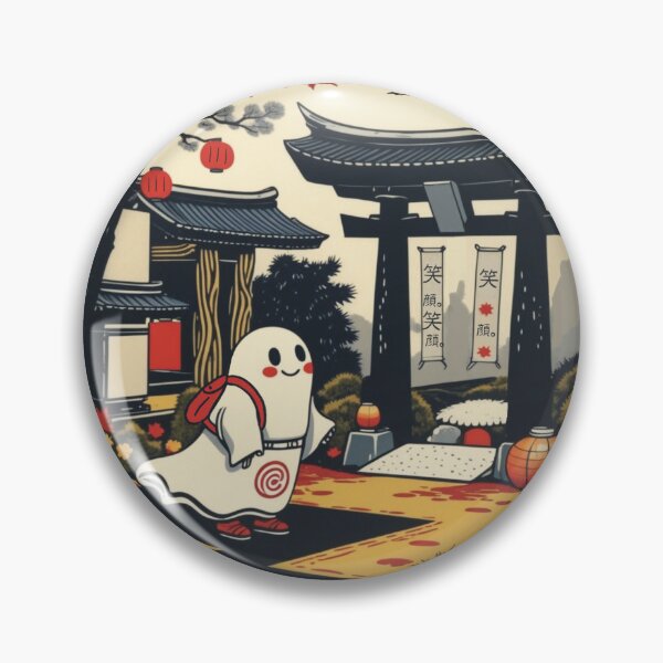 Item preview, Autumn Ghost in Japan designed and sold by MadSnail-Design.