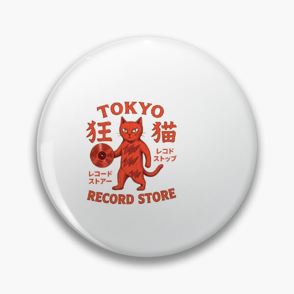 Item preview, Tokyo Record Store Japanese Retro Cat Vinyl Collector designed and sold by SEINENGAPPI18.