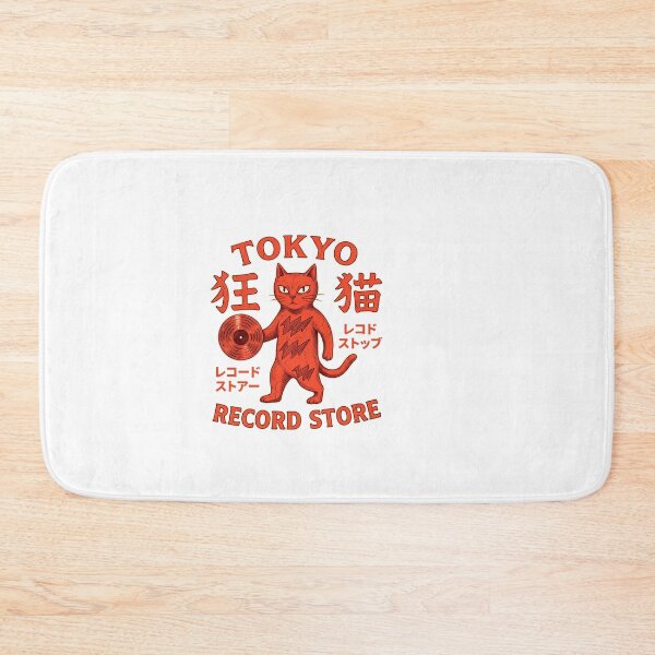 Item preview, Tokyo Record Store Japanese Retro Cat Vinyl Collector designed and sold by SEINENGAPPI18.