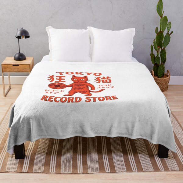 Item preview, Tokyo Record Store Japanese Retro Cat Vinyl Collector designed and sold by SEINENGAPPI18.