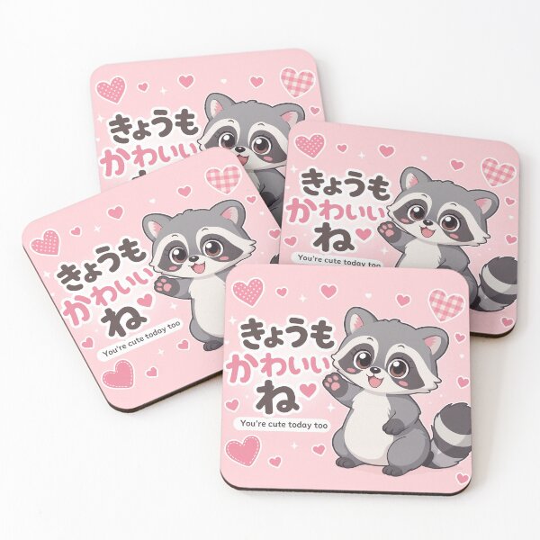 Item preview, Chibi Raccoon Japanese 'you're cute today too' design cute kawaii designed and sold by Vintage Designs +.