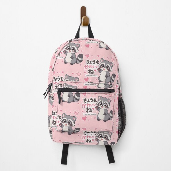 Item preview, Chibi Raccoon Japanese 'you're cute today too' design cute kawaii designed and sold by Vintage Designs +.