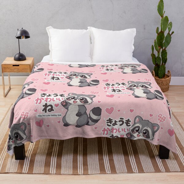 Item preview, Chibi Raccoon Japanese 'you're cute today too' design cute kawaii designed and sold by Vintage Designs +.