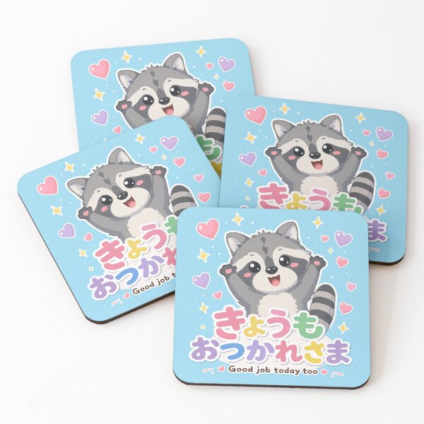 Item preview, Chibi Raccoon Japanese 'you're cute today too' design cute kawaii designed and sold by Vintage Designs +.