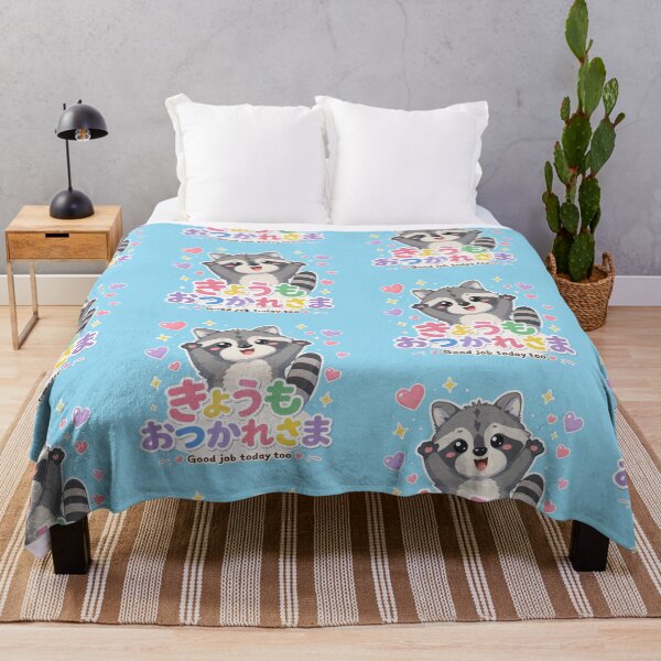 Item preview, Chibi Raccoon Japanese 'you're cute today too' design cute kawaii designed and sold by Vintage Designs +.