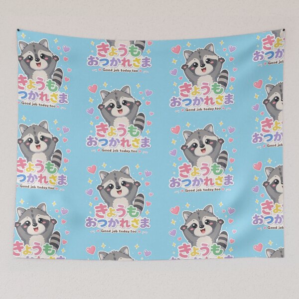 Item preview, Chibi Raccoon Japanese 'you're cute today too' design cute kawaii designed and sold by Vintage Designs +.