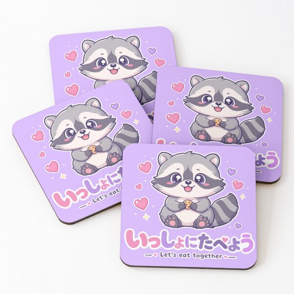 Item preview, Chibi Raccoon Japanese 'let's eat together' design cute kawaii designed and sold by Vintage Designs +.