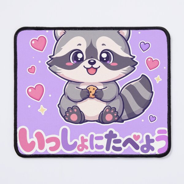 Item preview, Chibi Raccoon Japanese 'let's eat together' design cute kawaii designed and sold by Vintage Designs +.