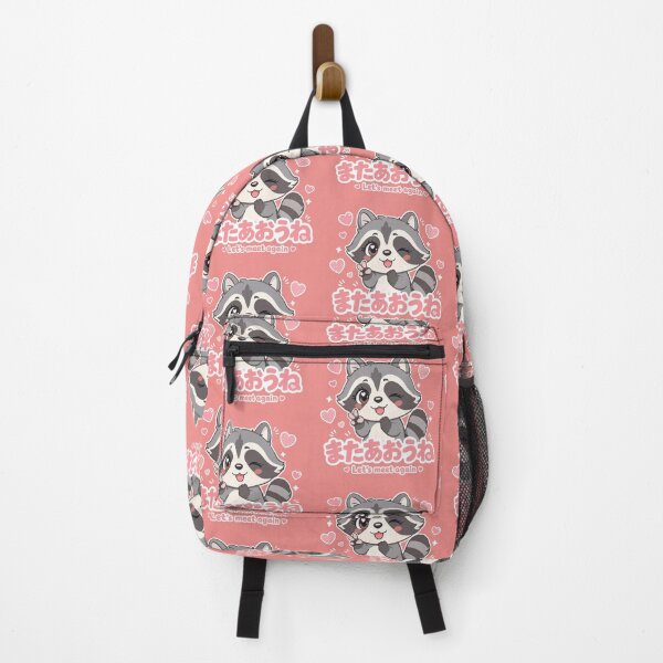 Item preview, Chibi Raccoon Japanese 'let's meet again' design cute kawaii designed and sold by Vintage Designs +.