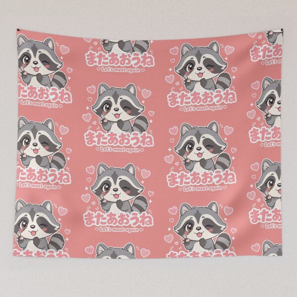 Item preview, Chibi Raccoon Japanese 'let's meet again' design cute kawaii designed and sold by Vintage Designs +.