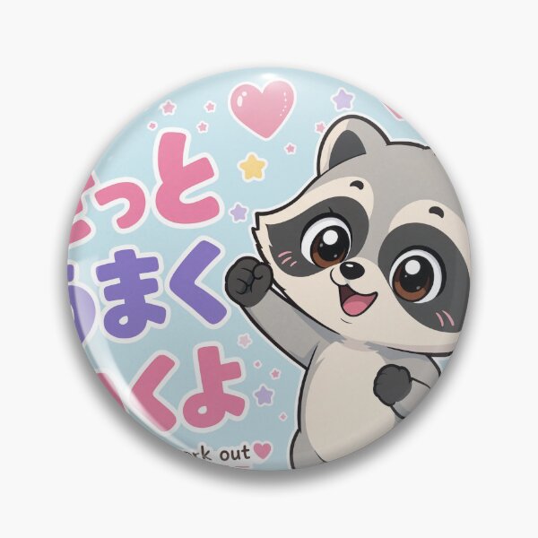 Item preview, Chibi Raccoon Japanese 'it'll definitely work out' design cute kawaii designed and sold by Vintage Designs +.