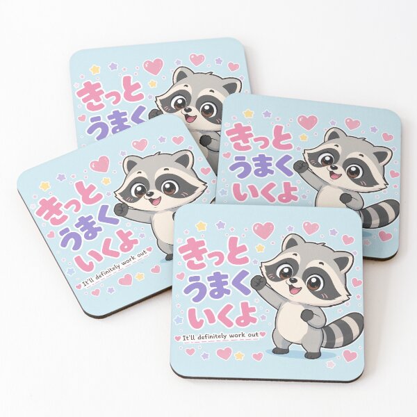 Item preview, Chibi Raccoon Japanese 'it'll definitely work out' design cute kawaii designed and sold by Vintage Designs +.