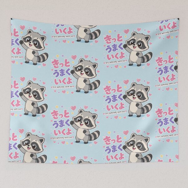Item preview, Chibi Raccoon Japanese 'it'll definitely work out' design cute kawaii designed and sold by Vintage Designs +.