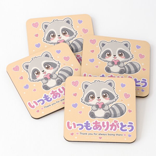 Item preview, Chibi Raccoon Japanese 'Thank you for always being there' design cute kawaii designed and sold by Vintage Designs +.