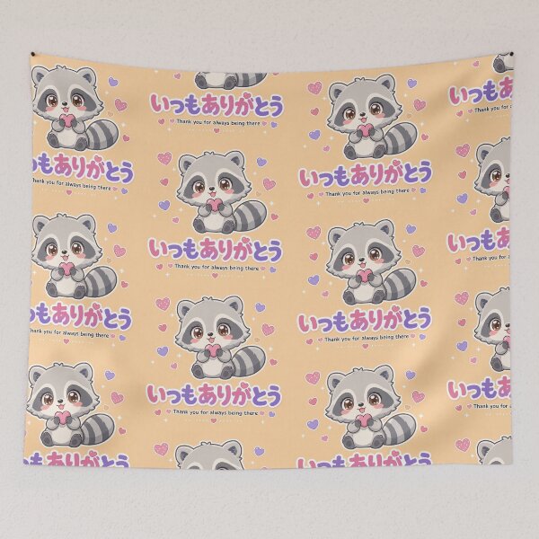 Item preview, Chibi Raccoon Japanese 'Thank you for always being there' design cute kawaii designed and sold by Vintage Designs +.