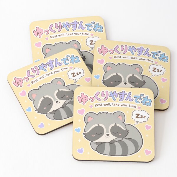 Item preview, Chibi Raccoon Japanese 'Rest well, take your time' design cute kawaii designed and sold by Vintage Designs +.