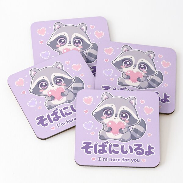 Item preview, Chibi Raccoon Japanese 'I'm here for you' design cute kawaii designed and sold by Vintage Designs +.