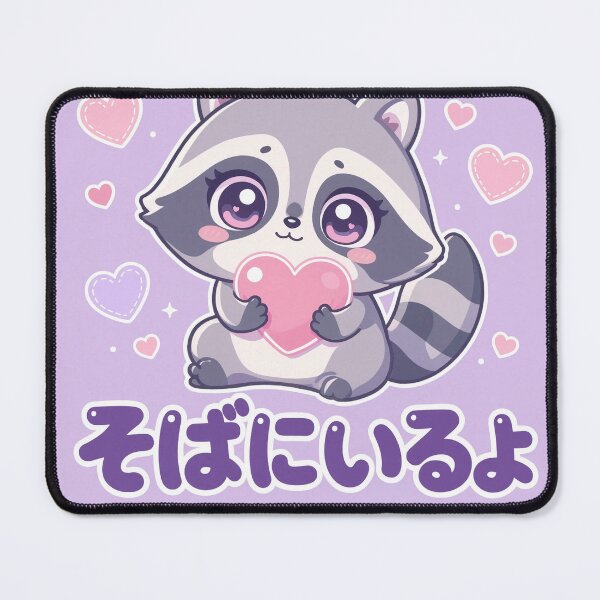 Item preview, Chibi Raccoon Japanese 'I'm here for you' design cute kawaii designed and sold by Vintage Designs +.