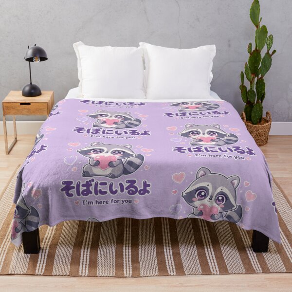 Item preview, Chibi Raccoon Japanese 'I'm here for you' design cute kawaii designed and sold by Vintage Designs +.