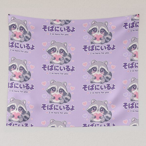 Item preview, Chibi Raccoon Japanese 'I'm here for you' design cute kawaii designed and sold by Vintage Designs +.