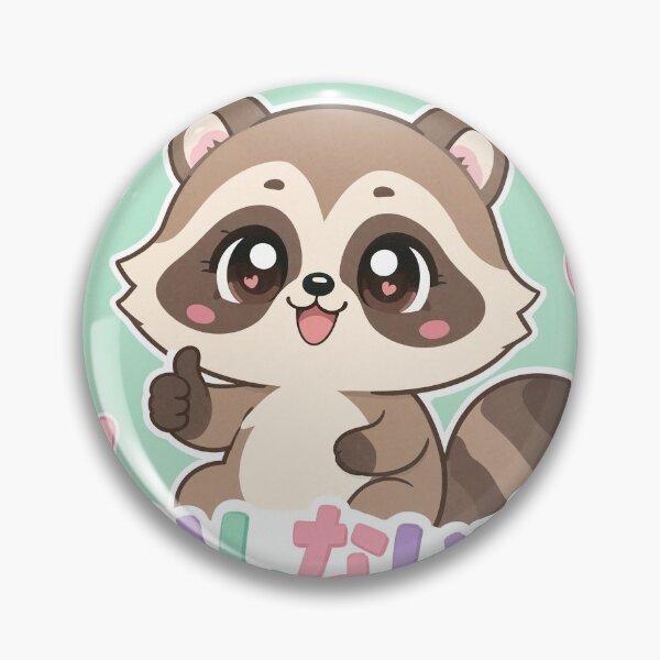 Item preview, Chibi Raccoon Japanese 'Don't push yourself too hard' design cute kawaii designed and sold by Vintage Designs +.