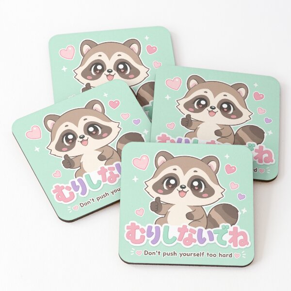 Item preview, Chibi Raccoon Japanese 'Don't push yourself too hard' design cute kawaii designed and sold by Vintage Designs +.