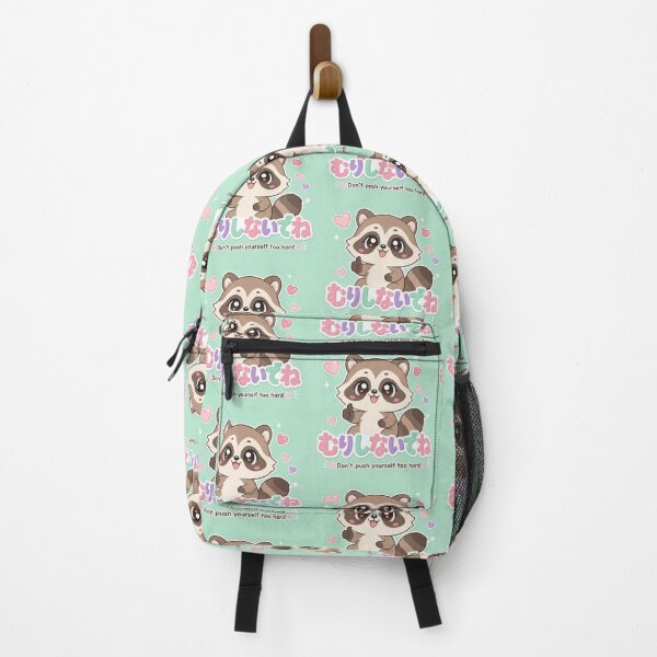 Item preview, Chibi Raccoon Japanese 'Don't push yourself too hard' design cute kawaii designed and sold by Vintage Designs +.