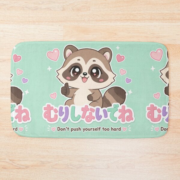 Item preview, Chibi Raccoon Japanese 'Don't push yourself too hard' design cute kawaii designed and sold by Vintage Designs +.