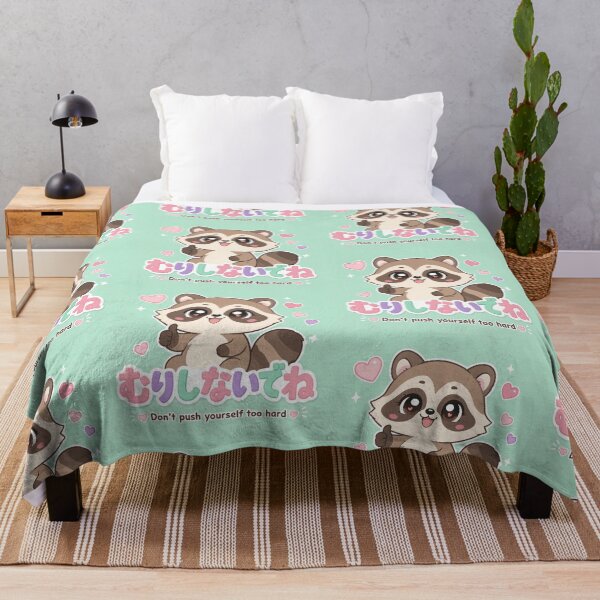 Item preview, Chibi Raccoon Japanese 'Don't push yourself too hard' design cute kawaii designed and sold by Vintage Designs +.