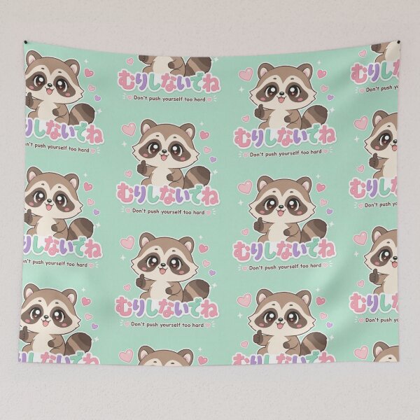 Item preview, Chibi Raccoon Japanese 'Don't push yourself too hard' design cute kawaii designed and sold by Vintage Designs +.