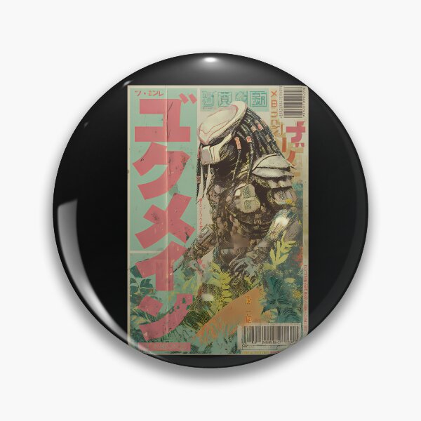 Aperçu de l'œuvre Predator Vintage Japonais créée et vendue par SwagmyDesign.