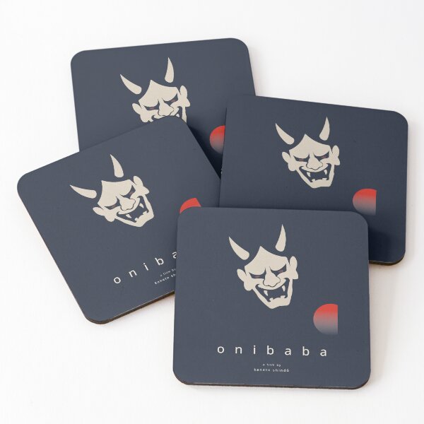 Item preview, Onibaba – Minimalist Japanese Horror Poster designed and sold by MORKINO POSTERS.