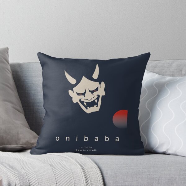 Item preview, Onibaba – Minimalist Japanese Horror Poster designed and sold by MORKINO POSTERS.