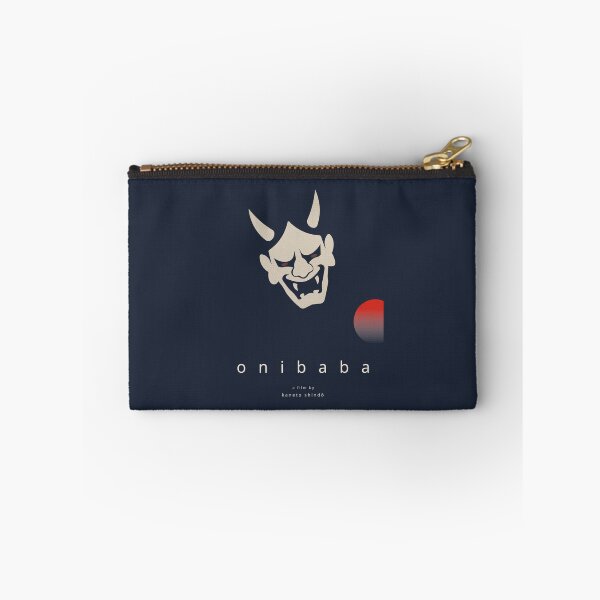 Item preview, Onibaba – Minimalist Japanese Horror Poster designed and sold by MORKINO POSTERS.