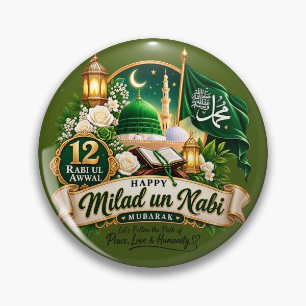 Item preview, 12 Rabi Ul Awwal Mubarak | Milad Un Nabi Islamic Celebration Design designed and sold by Ishratparween11.