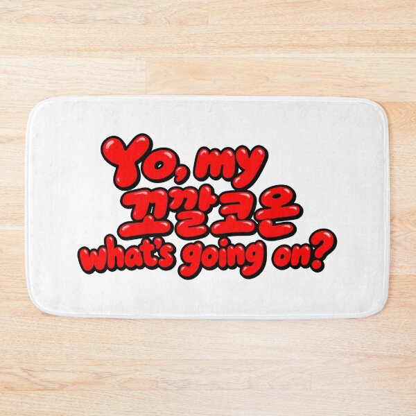 Item preview, T.O.P “Yo, My 꼬깔콘 What’s Going On?” – Red Bubble Typography designed and sold by New Moon Inspiration.