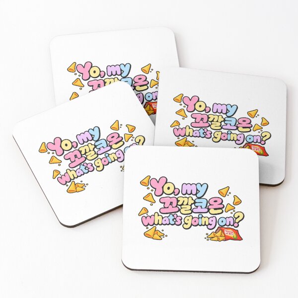 Item preview, T.O.P “Yo, My 꼬깔콘 What’s Going On?” – Bubble Typography designed and sold by New Moon Inspiration.