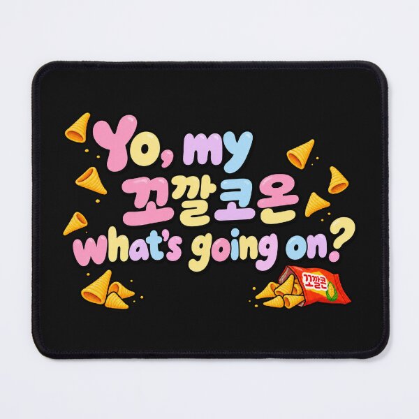 Item preview, T.O.P “Yo, My 꼬깔콘 What’s Going On?” – Bubble Typography designed and sold by New Moon Inspiration.