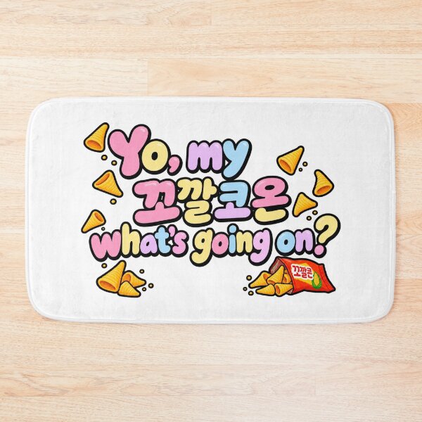 Item preview, T.O.P “Yo, My 꼬깔콘 What’s Going On?” – Bubble Typography designed and sold by New Moon Inspiration.