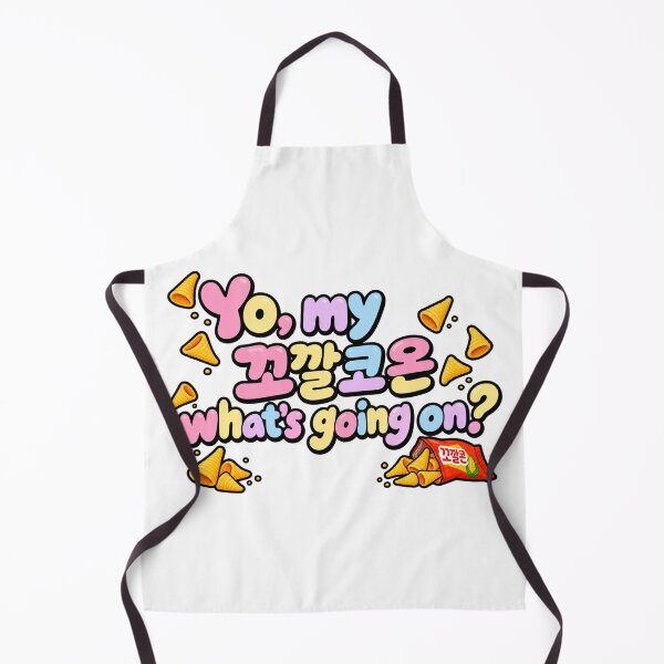 Item preview, T.O.P “Yo, My 꼬깔콘 What’s Going On?” – Bubble Typography designed and sold by New Moon Inspiration.