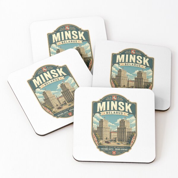 Item preview, Minsk Belarus The City Of Heroes Historic Gates Proud Heritage Travel City Souvenir designed and sold by Star3NowForMe.